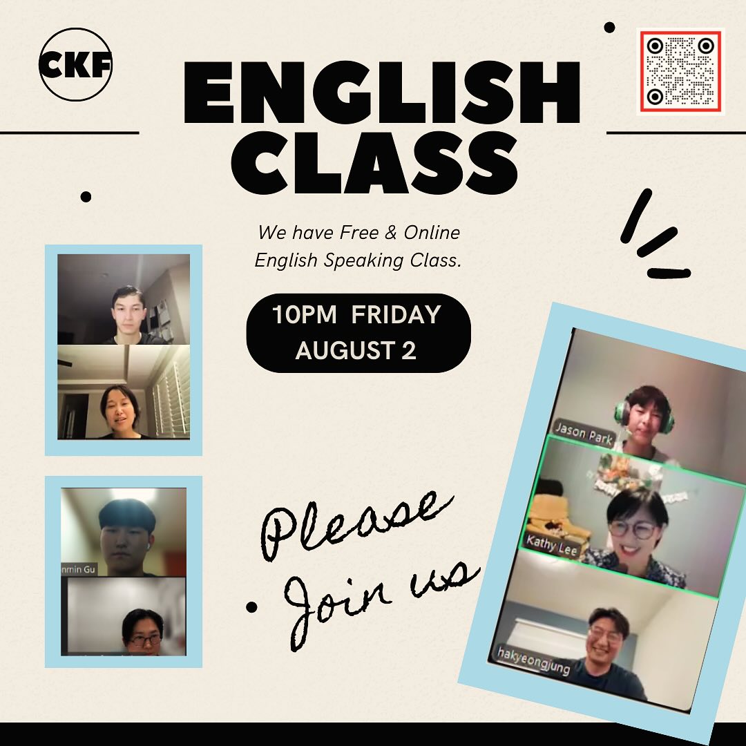 English Division — Free Online English Class